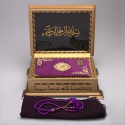 Shawl + Salah Beads + Quran Gift Set (Hafiz Size, Velvet, Purple) - Thumbnail