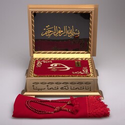 Shawl + Salah Beads + Quran Gift Set (Hafiz Size, Velvet, Red) - Thumbnail