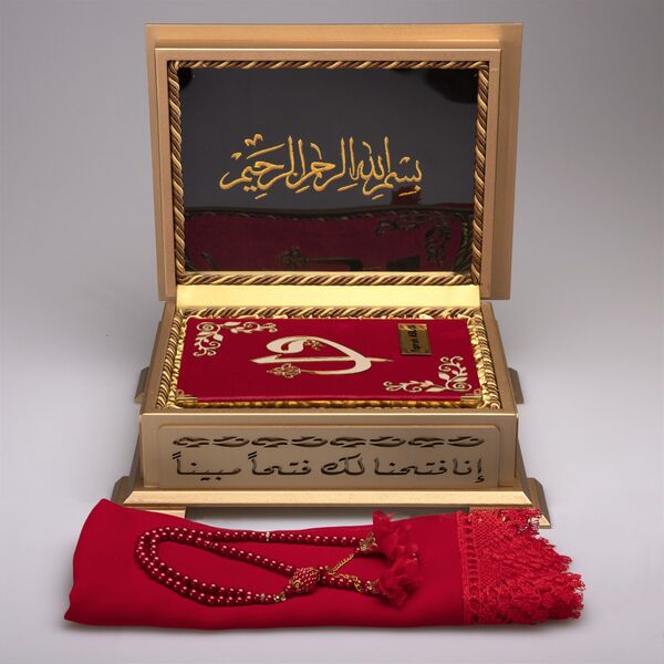Shawl + Salah Beads + Quran Gift Set (Hafiz Size, Velvet, Red)
