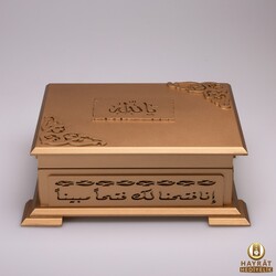 Shawl + Salah Beads + Quran Gift Set (Hafiz Size, Velvet, Red) - Thumbnail