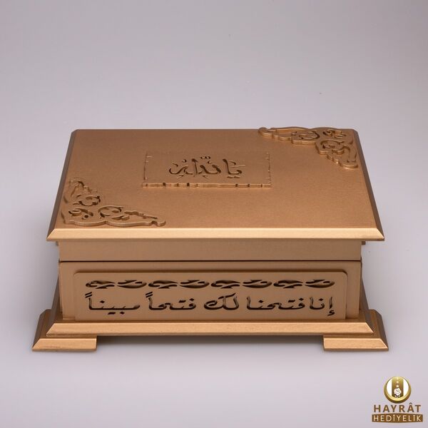 Shawl + Salah Beads + Quran Gift Set (Hafiz Size, Velvet, Red)