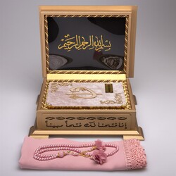 Shawl + Salah Beads + Quran Gift Set (Hafiz Size, Wooden Box, Baby Pink) - Thumbnail