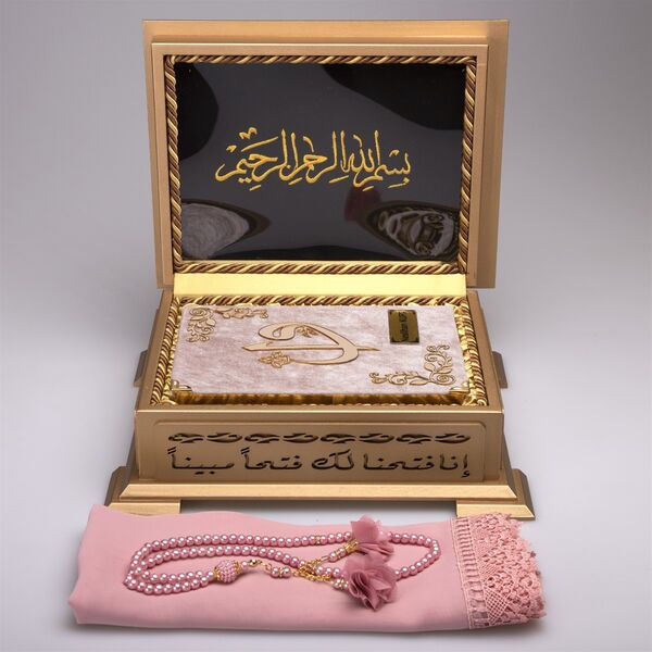 Shawl + Salah Beads + Quran Gift Set (Hafiz Size, Wooden Box, Baby Pink)
