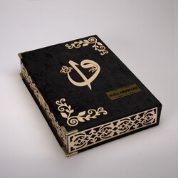 Shawl + Salah Beads + Quran Gift Set (Medium Size, Black, Gold Plexy) - Thumbnail