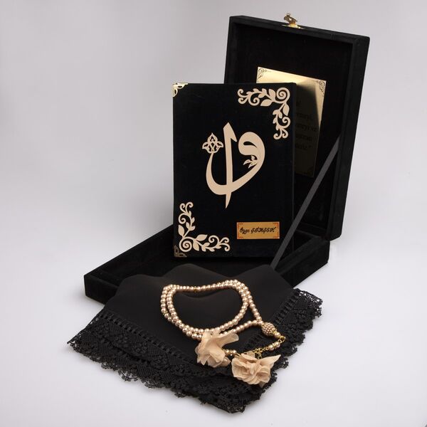 Shawl + Salah Beads + Quran Gift Set (Medium Size, Box, Black)