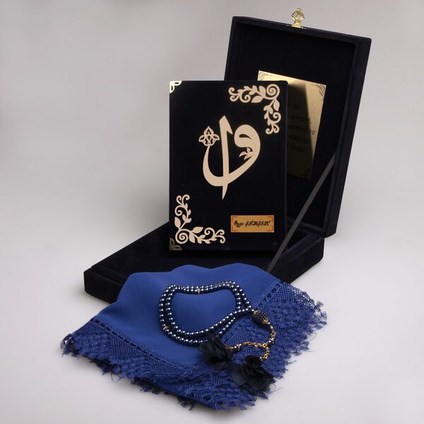 Shawl + Salah Beads + Quran Gift Set (Medium Size, Box, Navy Blue)