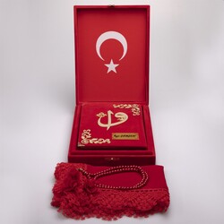 Shawl + Salah Beads + Quran Gift Set (Medium Size, Box, Red) - Thumbnail