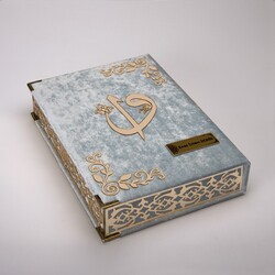 Shawl + Salah Beads + Quran Gift Set (Medium Size, Powder Blue, Gold Plexy) - Thumbnail