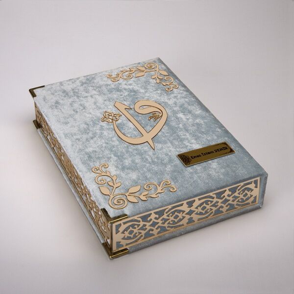 Shawl + Salah Beads + Quran Gift Set (Medium Size, Powder Blue, Gold Plexy)