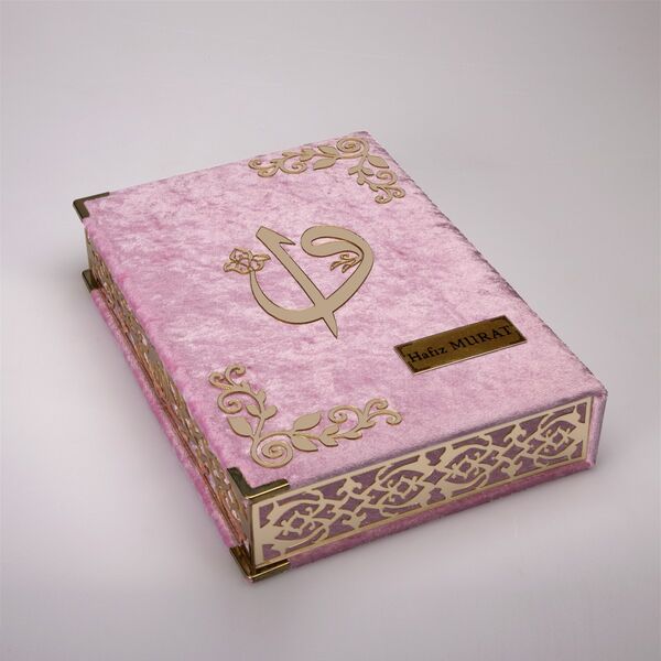Shawl + Salah Beads + Quran Gift Set (Medium Size, Powder Pink, Gold Plexy)