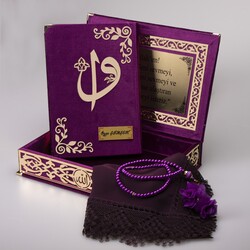 Shawl + Salah Beads + Quran Gift Set (Medium Size, Purple, Gold Plexy) - Thumbnail
