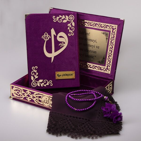 Shawl + Salah Beads + Quran Gift Set (Medium Size, Purple, Gold Plexy)