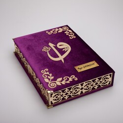 Shawl + Salah Beads + Quran Gift Set (Medium Size, Purple, Gold Plexy) - Thumbnail