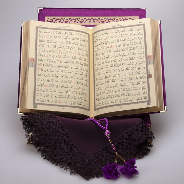 Shawl + Salah Beads + Quran Gift Set (Medium Size, Purple, Gold Plexy)