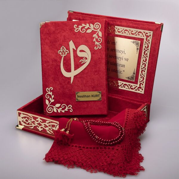 Shawl + Salah Beads + Quran Gift Set (Medium Size, Red, Gold Plexy)