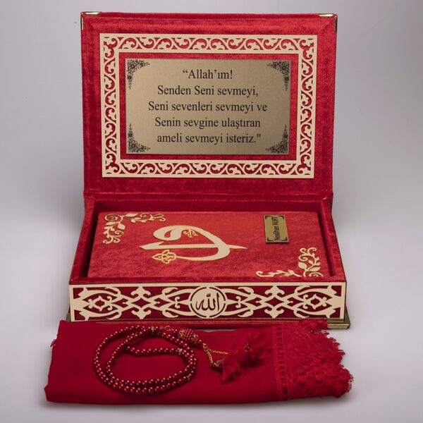 Shawl + Salah Beads + Quran Gift Set (Medium Size, Red, Gold Plexy)