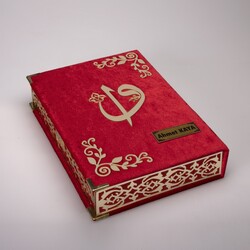 Shawl + Salah Beads + Quran Gift Set (Medium Size, Red, Gold Plexy) - Thumbnail