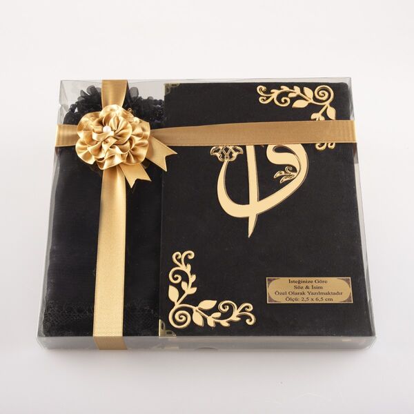 Shawl + Salah Beads + Quran Gift Set (Medium Size, Velvet, Black)