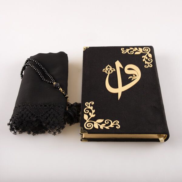 Shawl + Salah Beads + Quran Gift Set (Medium Size, Velvet, Black)