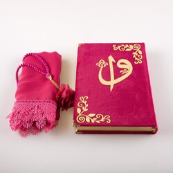 Shawl + Salah Beads + Quran Gift Set (Medium Size, Velvet, Fuchsia Pink) - Thumbnail