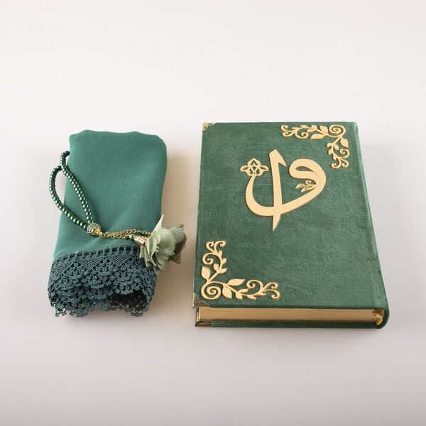 Shawl + Salah Beads + Quran Gift Set (Medium Size, Velvet, Olive Green)