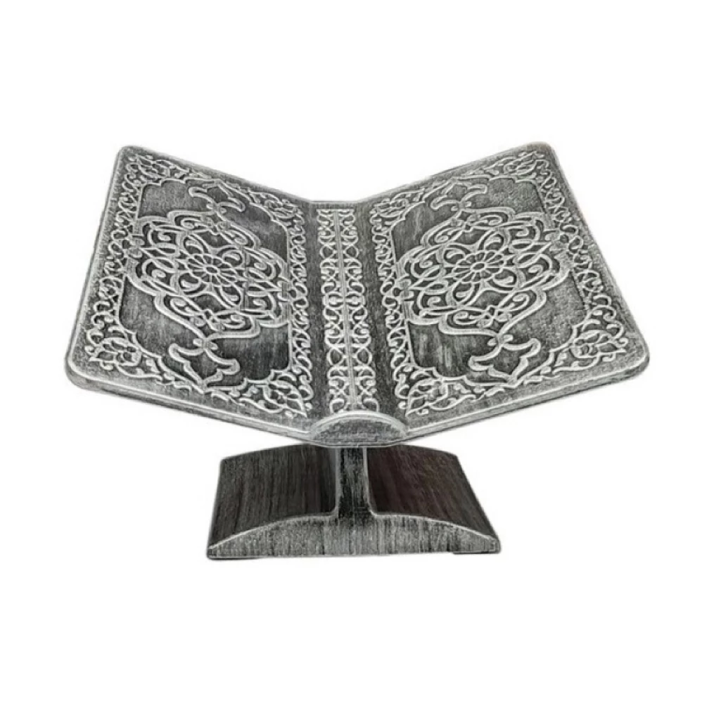 Silver Colour Pattern Desktop Plastic Rehal Book rest