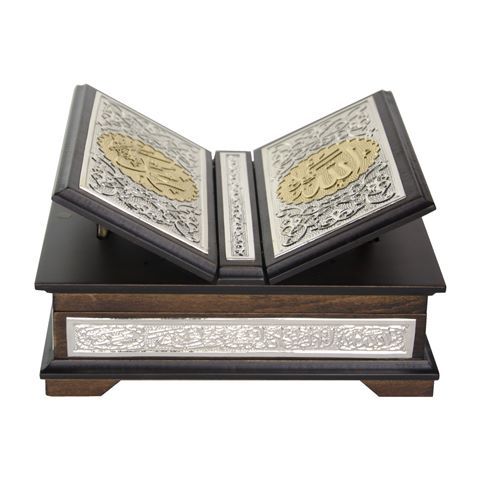 Silver Colour Plated Gilded Qur'an al-Kareem With Chest and Holder (Bag Size) 