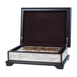 Silver Colour Plated Gilded Qur'an al-Kareem With Chest and Holder (Hafiz Size) - Thumbnail