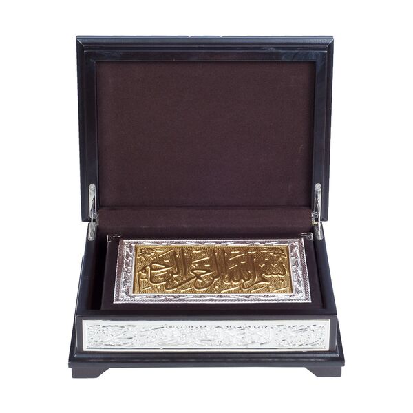 Silver Colour Plated Gilded Qur'an al-Kareem With Chest and Holder (Medium Size) 