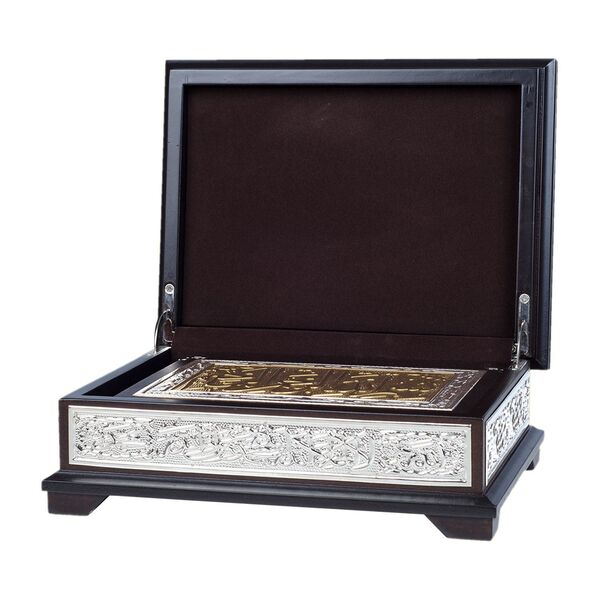 Silver Colour Plated Gilded Qur'an al-Kareem With Chest and Holder (Medium Size) 