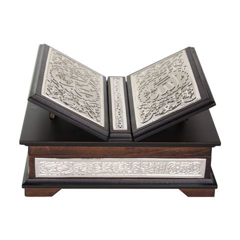 Silver Colour Plated Qur'an al-Kareem With Chest and Holder (Bag Size) 