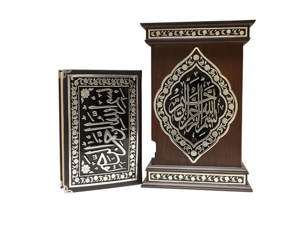 Silver Colour Plated Qur'an al-Kareem With Kaaba Patterned Case (Bag Size)
