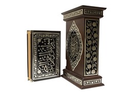 Silver Colour Plated Qur'an al-Kareem With Kaaba Patterned Case (Bag Size) - Thumbnail