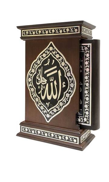 Silver Colour Plated Qur'an With Kaaba Patterned Case (Hafiz Size)