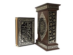 Silver Colour Plated Qur'an With Kaaba Patterned Case (Hafiz Size) - Thumbnail