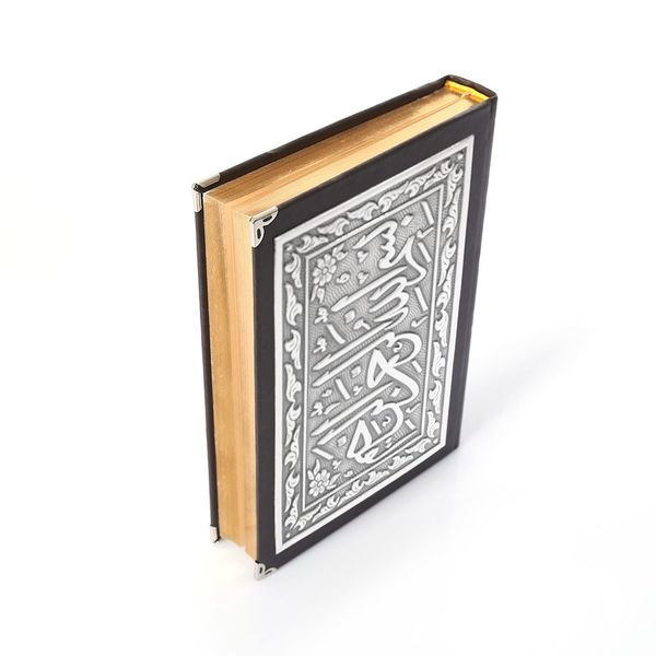 Silver Plated Qur'an Al-Kareem (Hafiz Size)