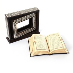 Silver Plated Qur'an With Rotating Case (Bag Size) - Thumbnail