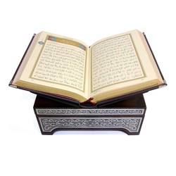 Silver Plated Qur'an With Silver Chest and Holder (Bag Size) - Thumbnail