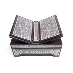 Silver Plated Qur'an With Silver Chest and Holder (Hafiz Size) - Thumbnail