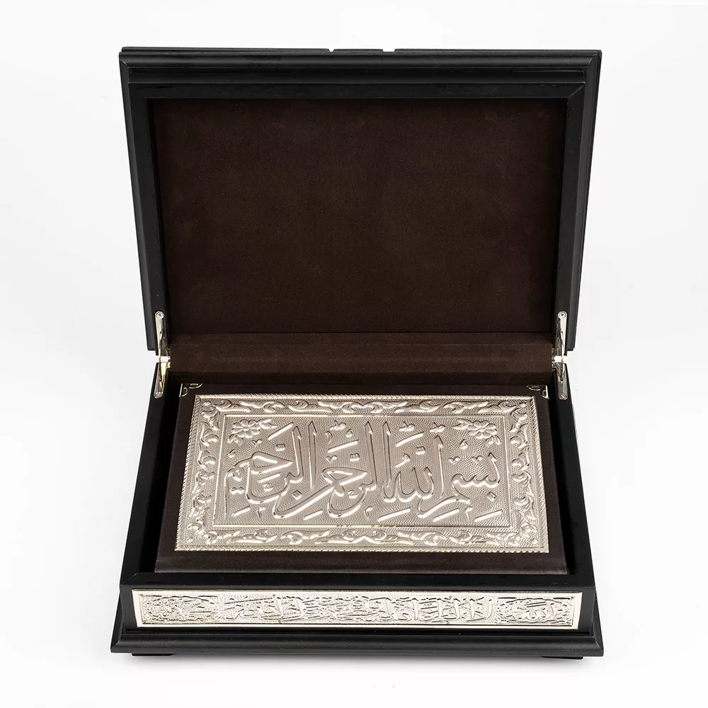 Silver Plated Qur'an With Silver Chest and Holder (Medium Size)