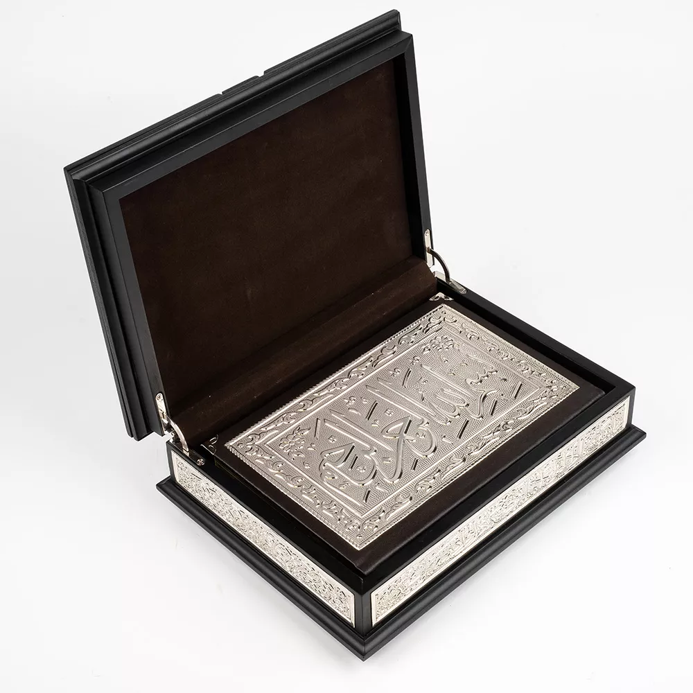 Silver Plated Qur'an With Silver Chest and Holder (Medium Size)