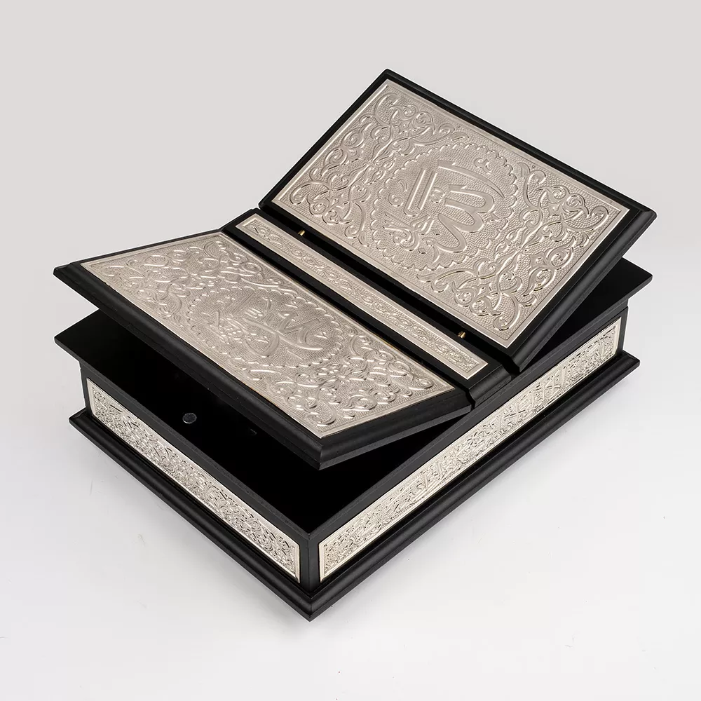 Silver Plated Qur'an With Silver Chest and Holder (Medium Size)