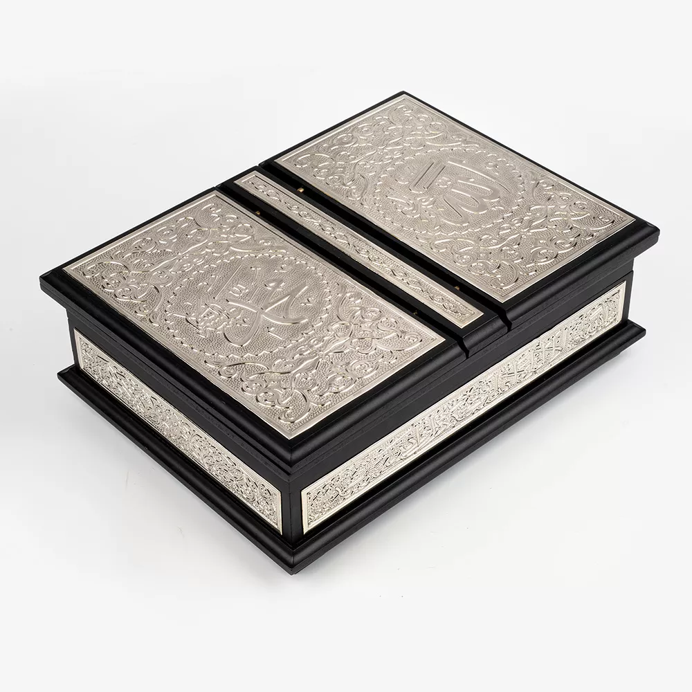 Silver Plated Qur'an With Silver Chest and Holder (Medium Size)