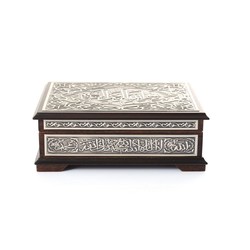 Silver Plated Qur'an With Silver Chest (Bag Size) - Thumbnail