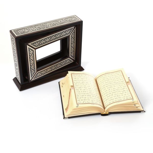 Silver Plated Qur'an With Silver Rotating Case (Hafiz Size)