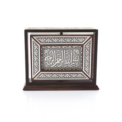 Silver Plated Qur'an With Silver Rotating Case (Hafiz Size) - Thumbnail