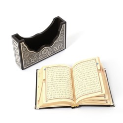 Silver Plated Qur'an With Silver V-Style Case (Bag Size) - Thumbnail