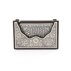 Silver Plated Qur'an With Silver V-Style Case (Medium Size) - Thumbnail