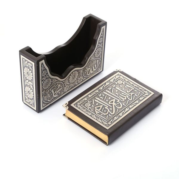Silver Plated Qur'an With Silver V-Style Case (Medium Size)
