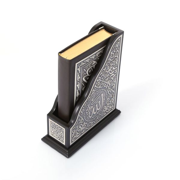 Silver Plated Qur'an With Silver Vertical Case (Medium Size)